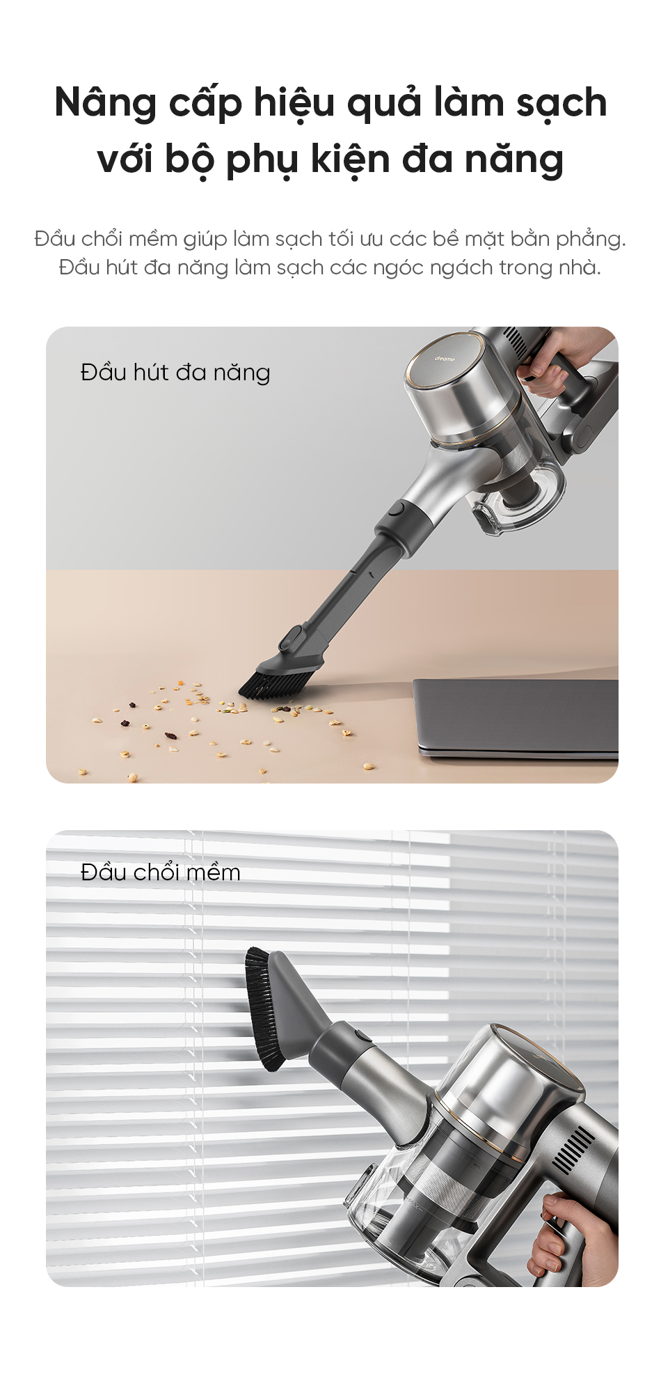 Dreame V12S được trang bị bộ đầu hút đa năng