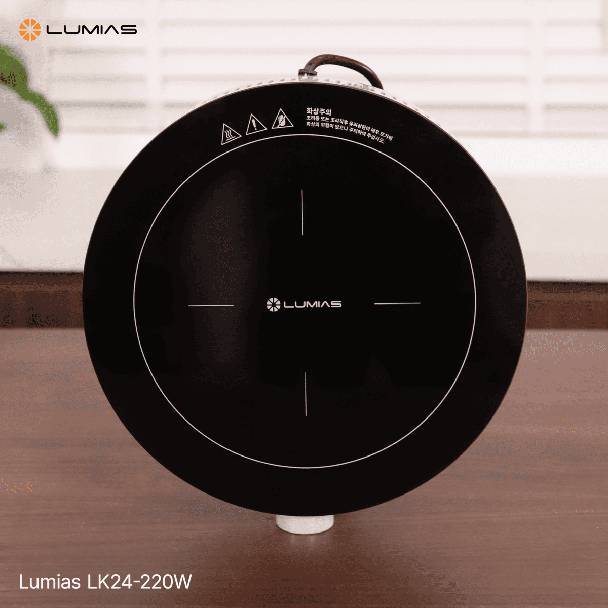 LK24-220W có tới 9 mức nhiệt P1-P9