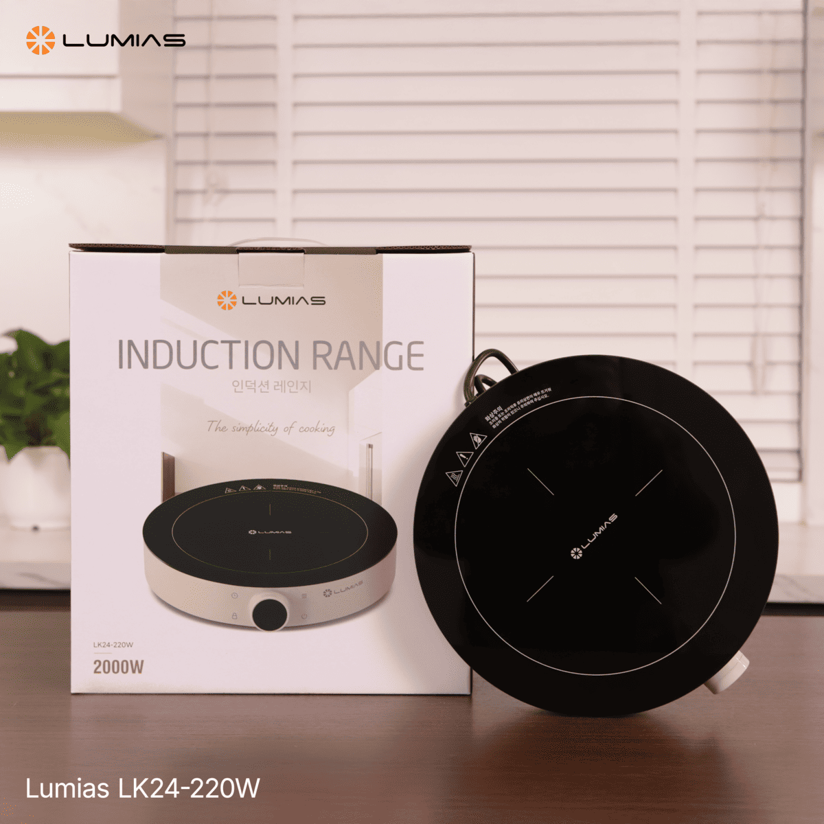 Lumias LK24-220W có công suất tới 2000W