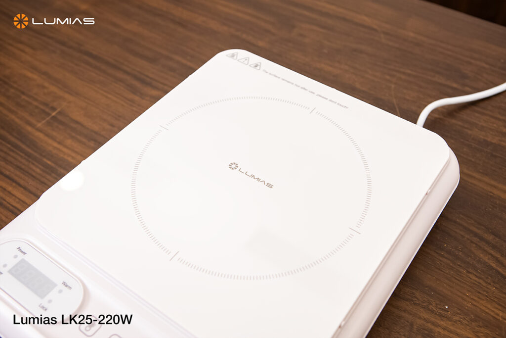 Lumias LK25-220W có tới 10 mức công suất
