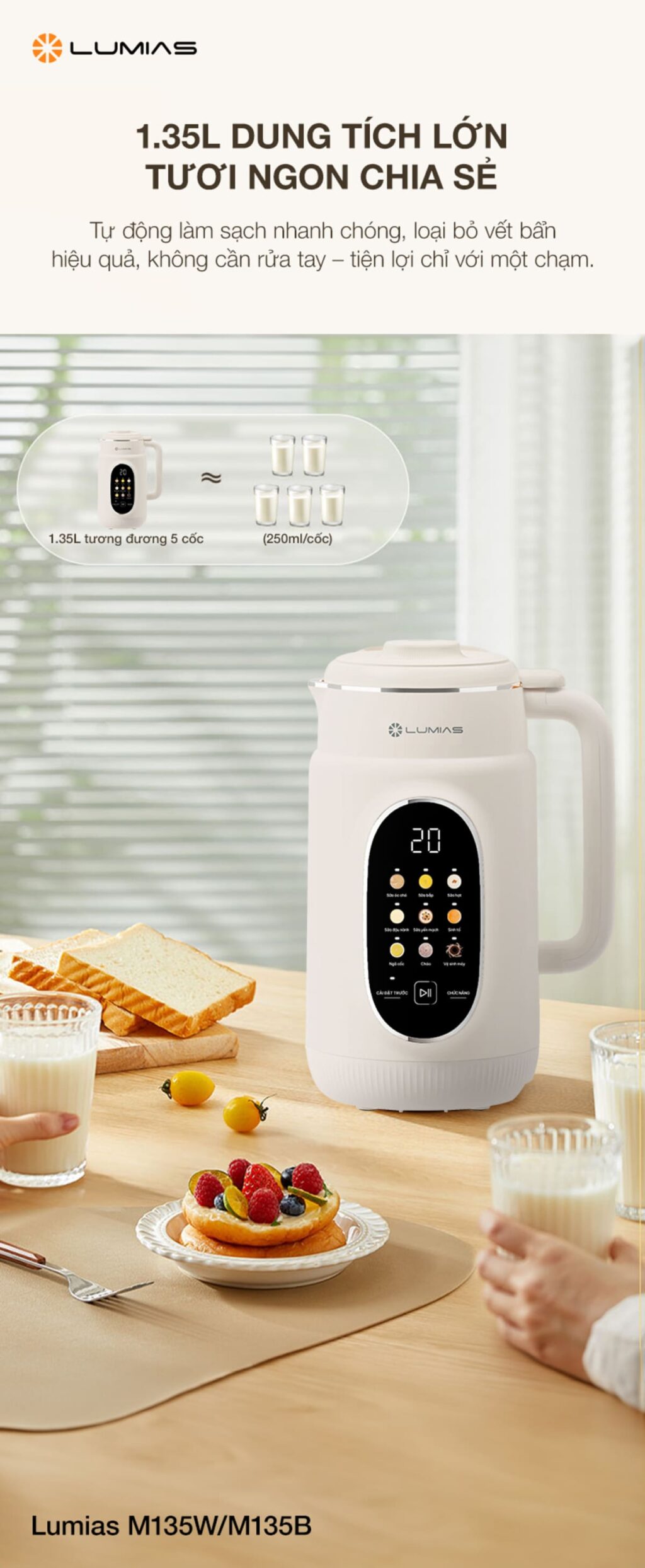 Máy làm sữa hạt M135W/M135B được trang bị bảng điều khiển cảm ứng thông minh