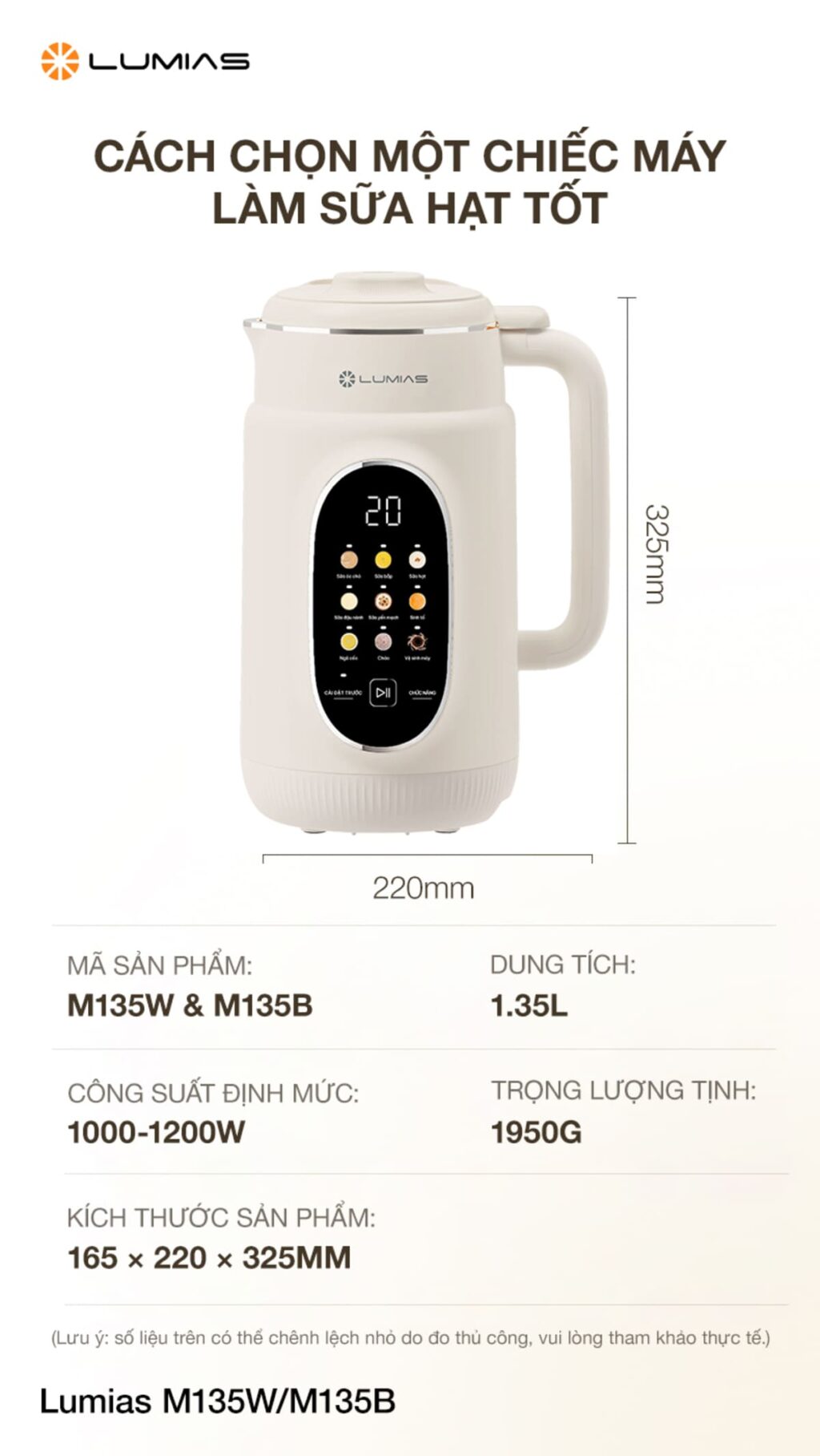 Máy làm sữa hạt 1.35L Lumias M135W/M135B nhỏ gọn, làm việc hiệu quả