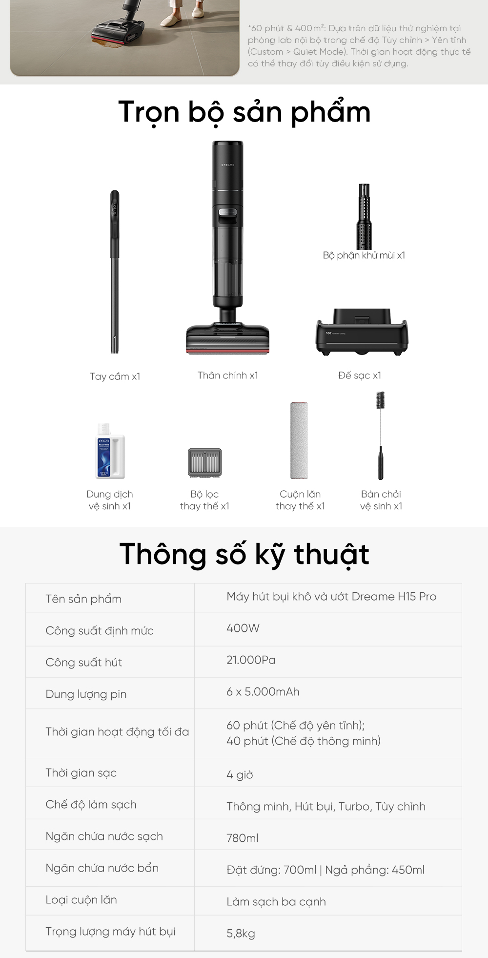 Máy hút bụi lau sàn thông minh Dreame H15 Pro thông số kỹ thuật